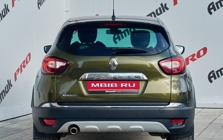 Renault Kaptur I рестайлинг, 2017 год, 1 300 000 рублей, 8 фотография