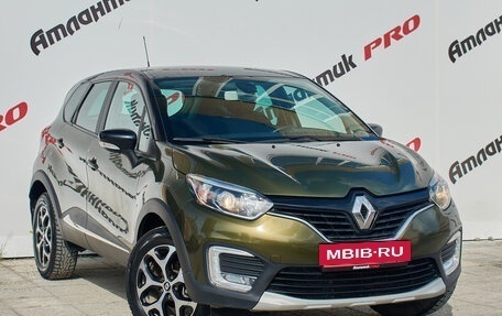 Renault Kaptur I рестайлинг, 2017 год, 1 300 000 рублей, 6 фотография