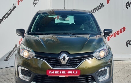 Renault Kaptur I рестайлинг, 2017 год, 1 300 000 рублей, 4 фотография