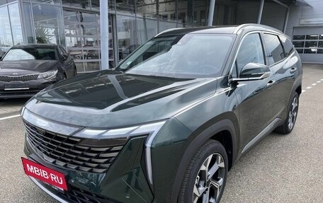Geely Atlas, 2024 год, 3 917 190 рублей, 3 фотография