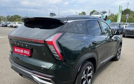 Geely Atlas, 2024 год, 3 917 190 рублей, 4 фотография