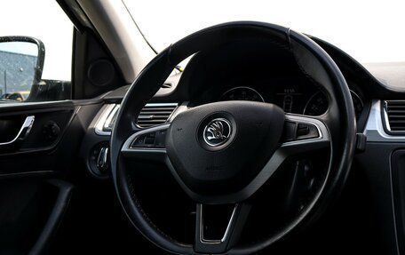 Skoda Rapid I, 2014 год, 1 100 000 рублей, 13 фотография