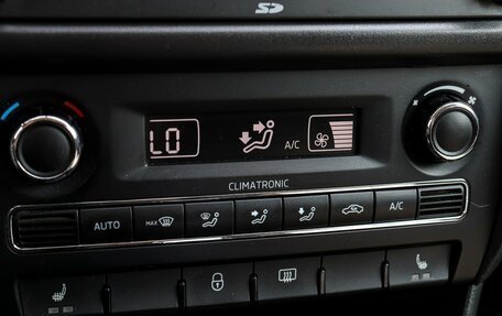 Skoda Rapid I, 2014 год, 1 100 000 рублей, 18 фотография