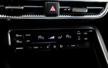 KIA K5, 2020 год, 2 699 000 рублей, 22 фотография