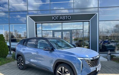 Geely Atlas, 2024 год, 3 917 190 рублей, 9 фотография