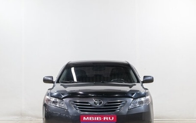 Toyota Camry, 2008 год, 1 299 000 рублей, 1 фотография
