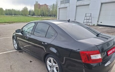 Skoda Octavia, 2013 год, 1 350 000 рублей, 1 фотография