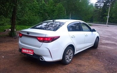 KIA Rio IV, 2020 год, 1 550 000 рублей, 1 фотография