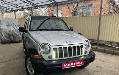 Jeep Liberty (North America) I, 2005 год, 680 000 рублей, 1 фотография