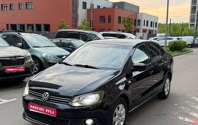 Volkswagen Polo VI (EU Market), 2012 год, 730 000 рублей, 1 фотография