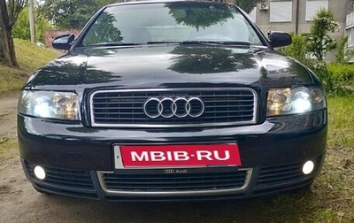 Audi A4, 2003 год, 570 000 рублей, 1 фотография