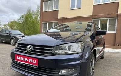 Volkswagen Polo VI (EU Market), 2017 год, 1 290 000 рублей, 1 фотография