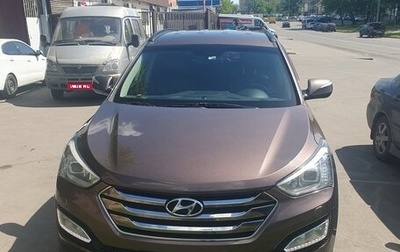 Hyundai Santa Fe III рестайлинг, 2012 год, 1 830 000 рублей, 1 фотография