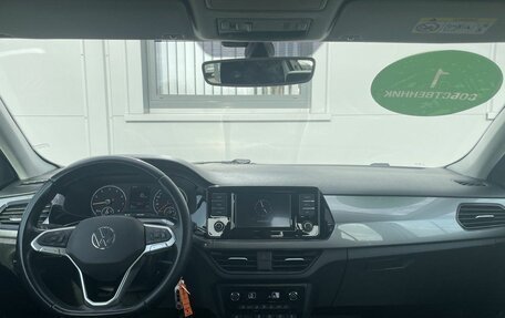 Volkswagen Polo VI (EU Market), 2020 год, 1 630 000 рублей, 15 фотография