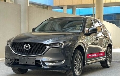 Mazda CX-5 II, 2021 год, 1 700 002 рублей, 1 фотография
