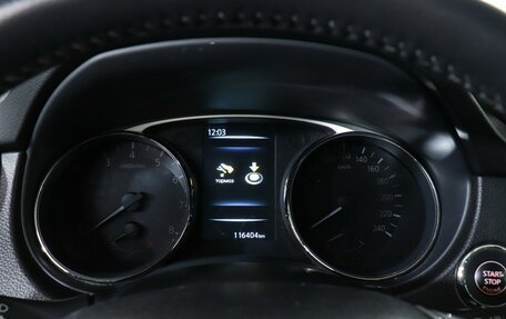 Nissan X-Trail, 2015 год, 1 490 000 рублей, 11 фотография