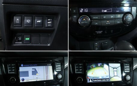 Nissan X-Trail, 2015 год, 1 490 000 рублей, 17 фотография