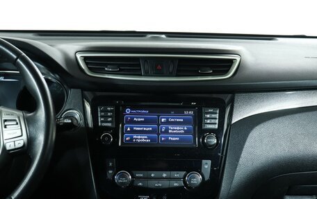 Nissan X-Trail, 2015 год, 1 490 000 рублей, 14 фотография