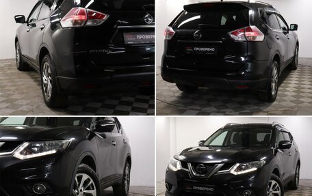 Nissan X-Trail, 2015 год, 1 490 000 рублей, 18 фотография