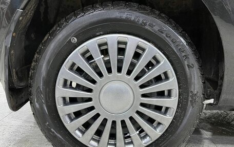 Renault Logan I, 2011 год, 395 000 рублей, 20 фотография