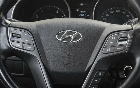 Hyundai Santa Fe III рестайлинг, 2014 год, 1 739 000 рублей, 15 фотография