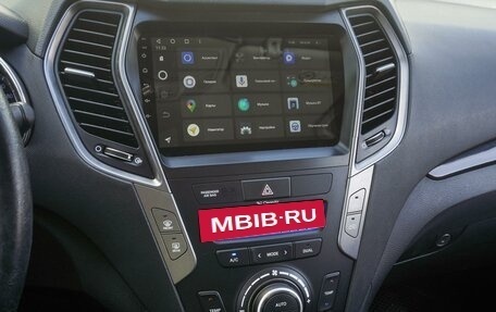 Hyundai Santa Fe III рестайлинг, 2014 год, 1 739 000 рублей, 13 фотография