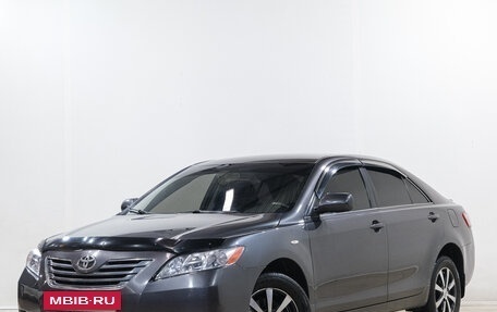 Toyota Camry, 2008 год, 1 299 000 рублей, 2 фотография