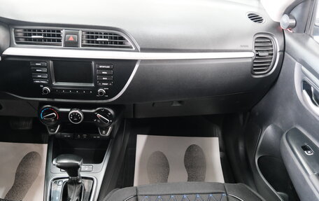 KIA Rio IV, 2018 год, 1 479 000 рублей, 21 фотография
