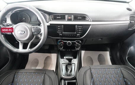 KIA Rio IV, 2018 год, 1 479 000 рублей, 16 фотография