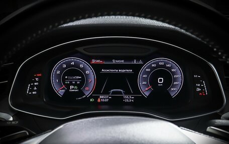 Audi A6, 2020 год, 4 270 000 рублей, 16 фотография