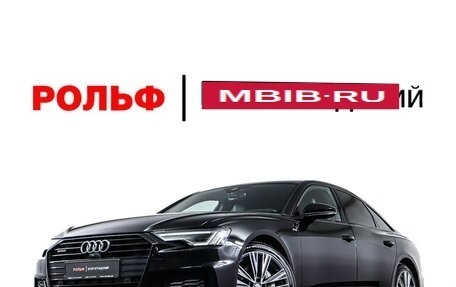 Audi A6, 2020 год, 4 270 000 рублей, 36 фотография