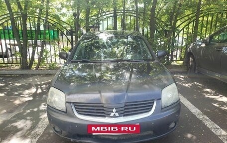 Mitsubishi Galant IX, 2007 год, 499 000 рублей, 6 фотография