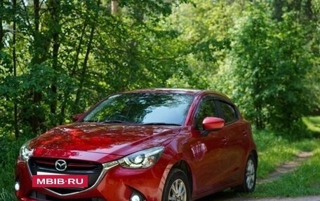 Mazda Demio IV, 2015 год, 1 230 000 рублей, 3 фотография
