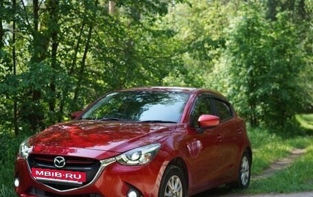 Mazda Demio IV, 2015 год, 1 230 000 рублей, 8 фотография