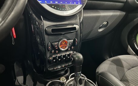 MINI Countryman I (R60), 2012 год, 1 149 000 рублей, 19 фотография