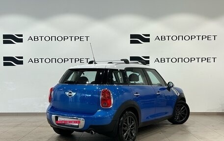 MINI Countryman I (R60), 2012 год, 1 149 000 рублей, 7 фотография