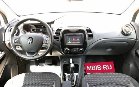 Renault Kaptur I рестайлинг, 2017 год, 1 480 000 рублей, 10 фотография