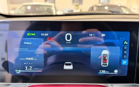Geely Coolray I, 2024 год, 2 390 000 рублей, 13 фотография
