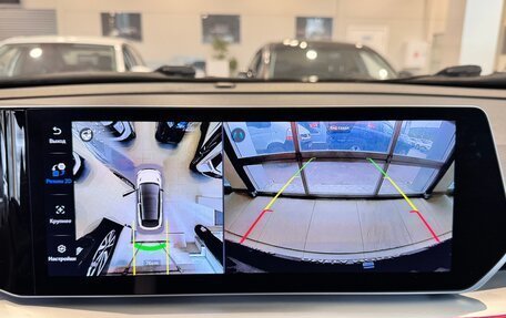Geely Coolray I, 2024 год, 2 390 000 рублей, 14 фотография