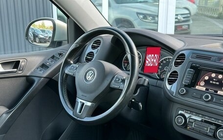 Volkswagen Tiguan I, 2012 год, 1 519 000 рублей, 9 фотография