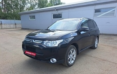 Mitsubishi Outlander III рестайлинг 3, 2013 год, 1 199 000 рублей, 1 фотография