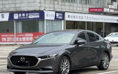Mazda 3, 2021 год, 1 350 002 рублей, 1 фотография