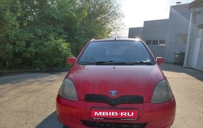Toyota Vitz, 2000 год, 290 000 рублей, 1 фотография