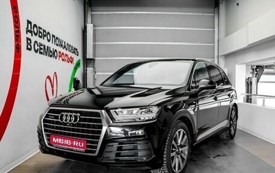 Audi Q7, 2015 год, 4 199 000 рублей, 1 фотография