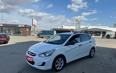 Hyundai Solaris II рестайлинг, 2013 год, 850 000 рублей, 1 фотография