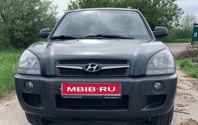 Hyundai Tucson III, 2008 год, 950 000 рублей, 1 фотография