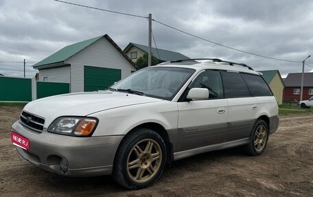 Subaru Outback III, 2001 год, 650 000 рублей, 1 фотография