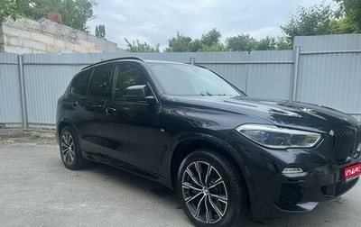 BMW X5, 2019 год, 6 650 000 рублей, 1 фотография