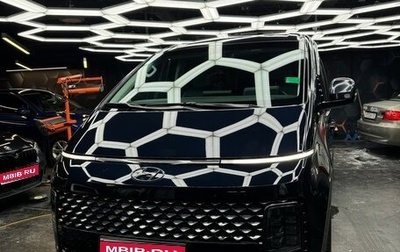 Hyundai Staria, 2022 год, 5 900 000 рублей, 1 фотография