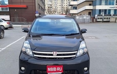 Toyota ISis I, 2015 год, 1 350 000 рублей, 1 фотография